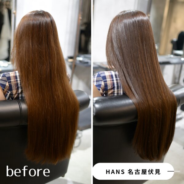 【 髪質改善 ・美髪カラー】極上な艶髪が復活！超ロングヘア|美容室ＨＡＮＳ　名古屋　伏見