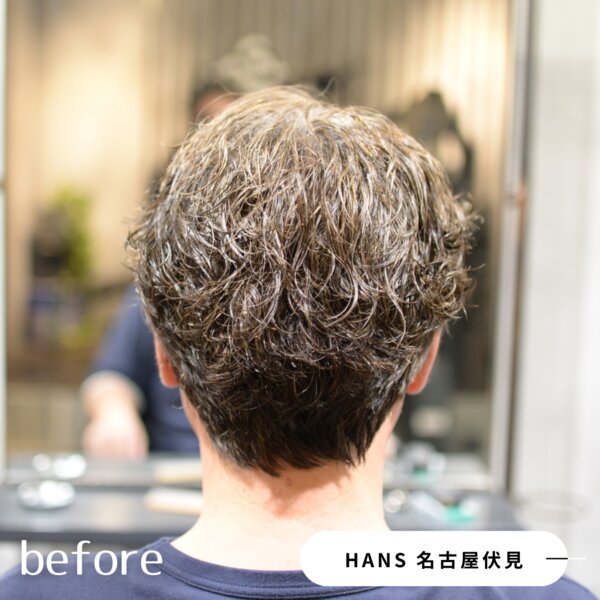 「白髪の色落ちも楽しめる」メンズパーマスタイル|美容室ＨＡＮＳ　名古屋　伏見
