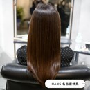 【 髪質改善 】毛先がまとまる！艶髪ロングヘア|美容室ＨＡＮＳ　名古屋　伏見