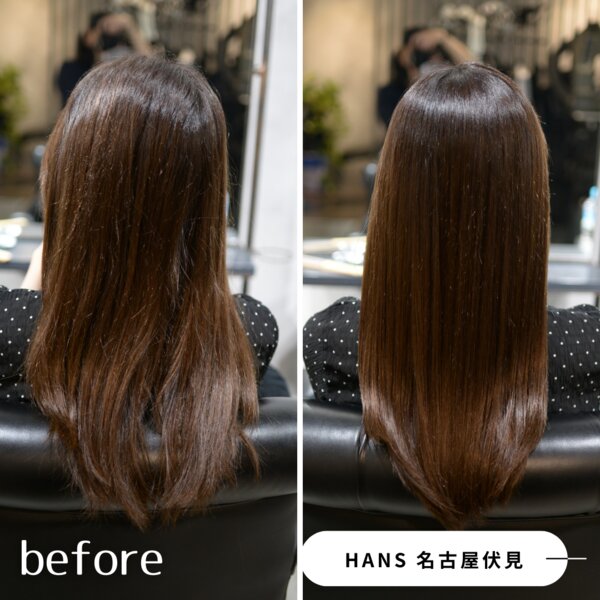 【 髪質改善 】毛先がまとまる！艶髪ロングヘア|美容室ＨＡＮＳ　名古屋　伏見