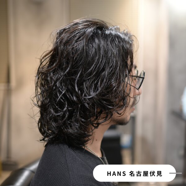 ”セットが超簡単”なメンズパーマスタイル（ミディアム）|美容室ＨＡＮＳ　名古屋　伏見