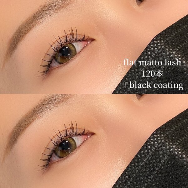 フラットマットラッシュ120本|je belle 三鷹店