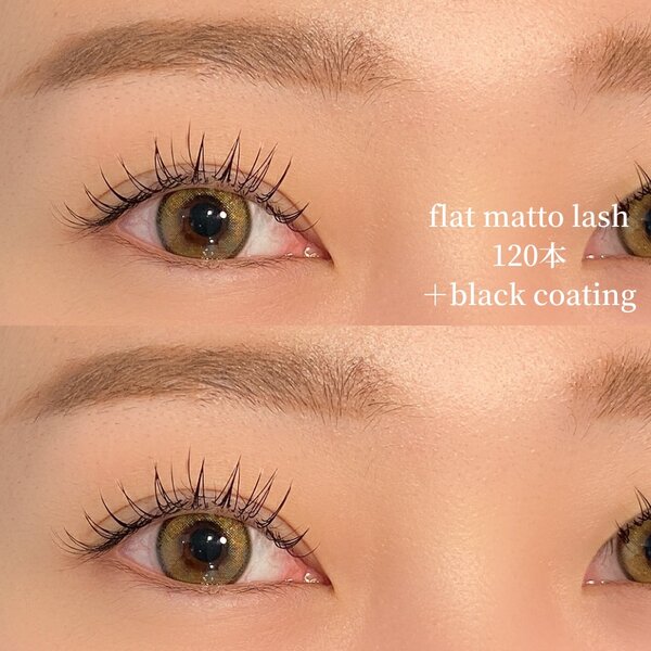 フラットマットラッシュ120本|je belle 三鷹店