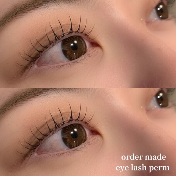 似合わせまつ毛パーマ（まつ毛パーマ）|je belle 三鷹店