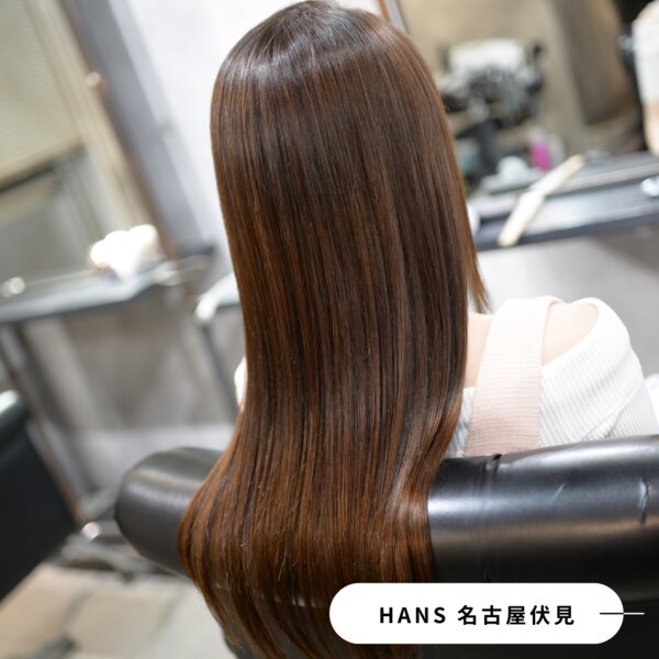 【 髪質改善 】乾かすだけでまとまる理想的な艶髪！|美容室ＨＡＮＳ　名古屋　伏見