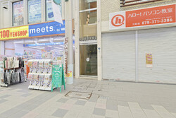 外観①|Hatten Beauty Park 810 神戸店