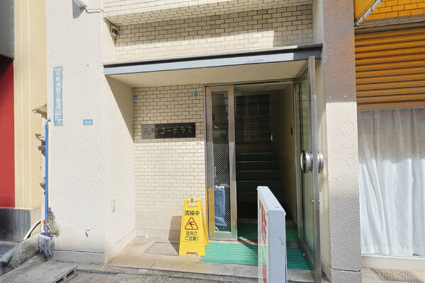 外観②|Hatten Beauty Park 810 神戸店