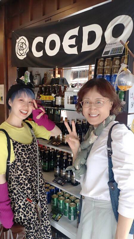 R５年９月　組合の日帰り旅行に参加|サロンドヒロシ 東大沼店