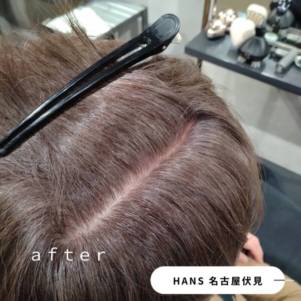 白髪染めを一切使わず「 白髪が自然にぼける！！」透明感カラー|美容室ＨＡＮＳ　名古屋　伏見