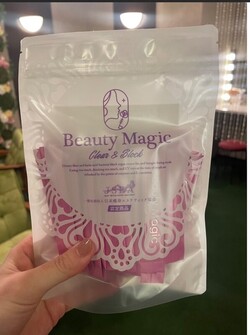 【毒だしトライアルセット②】ピンク|HAMIL平尾店