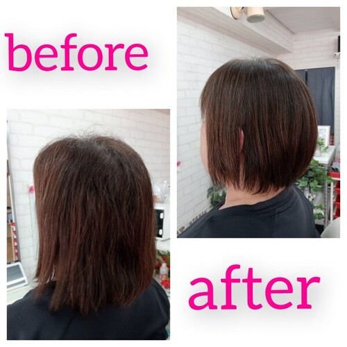 #酸性ストレート