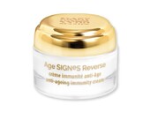 ヌーヴェル ジュネス シュペリユール（デイ&amp;ナイト クリーム）|マリコール GINZA SIX店