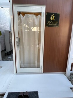 入口★|PSエステ　富田林金剛店