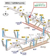 出店場所★|眼精疲労解消専門店 eyeふらっと