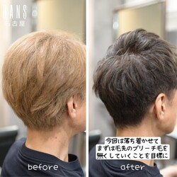 【メンズも歓迎】脱ブリーチ NO白髪染めで自然な白髪ぼかし|美容室ＨＡＮＳ　名古屋　伏見