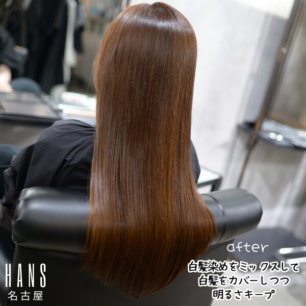 【ダメージを抑えたい方】リタッチだけカラーでロングでもツヤ髪|美容室ＨＡＮＳ　名古屋　伏見