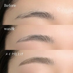 アイブロウワックス×メイク仕上げ|je belle 三鷹店