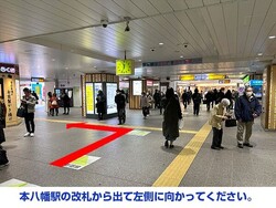 お店までの経路①|サワディータイ古式マッサージ
