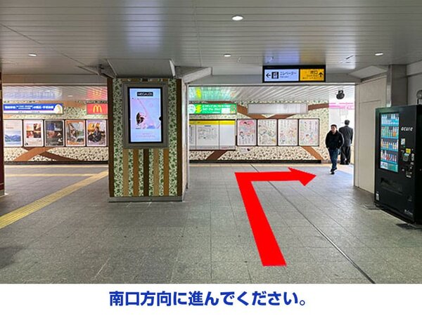 お店までの経路①|サワディータイ古式マッサージ