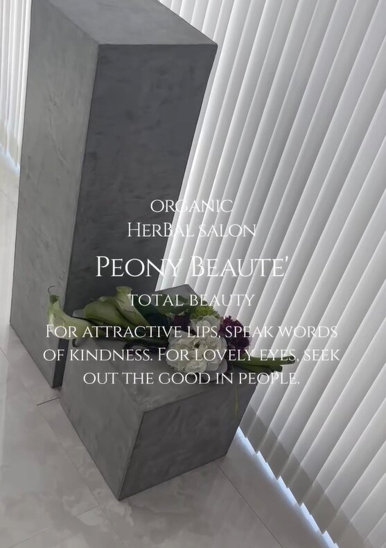 Peony Beaute②|Salon de beaute Peony