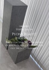 Peony Beaute②|Salon de beaute Peony