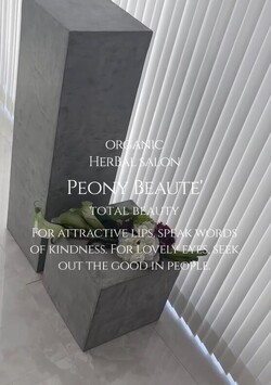 Peony Beaute②|Salon de beaute Peony