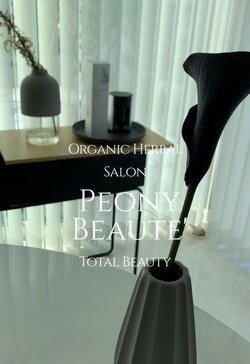 Peony Beaute③|Salon de beaute Peony