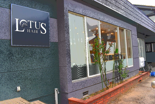 外観①|ヘアーロータス
