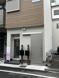 外観|SA’S はりきゅうサロン