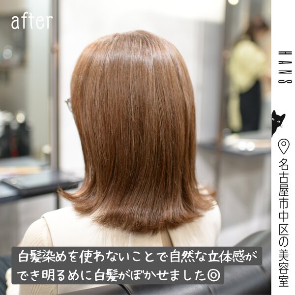 白髪を活かして、ブリーチ無しで明るめに 白髪ぼかし たい方必見！|美容室ＨＡＮＳ　名古屋　伏見