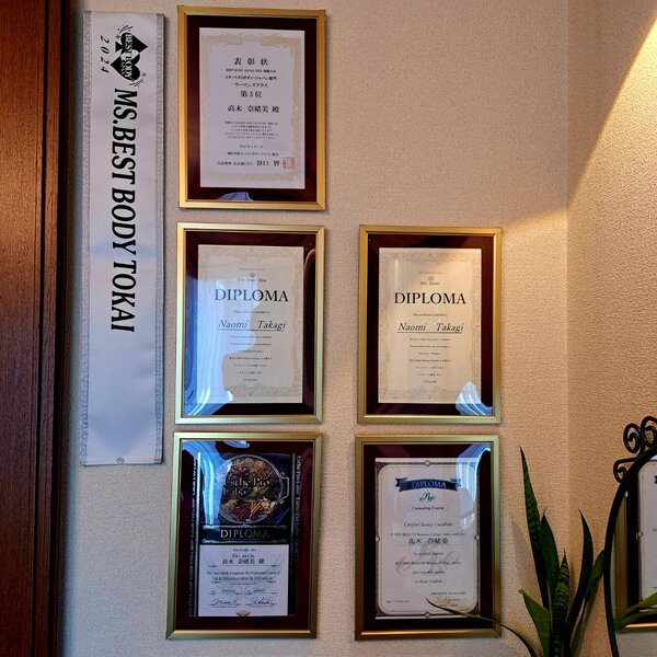 痩身機械へのこだわり|Ahau:diet slimming salon