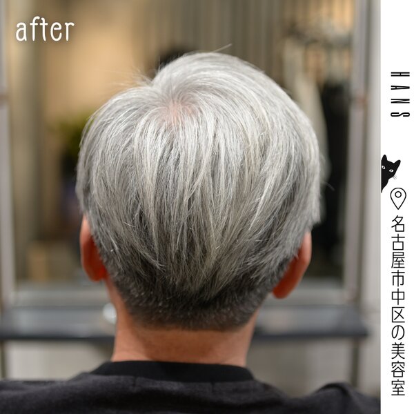 メンズ×グレイヘアの刈り上げスタイル|美容室ＨＡＮＳ　名古屋　伏見