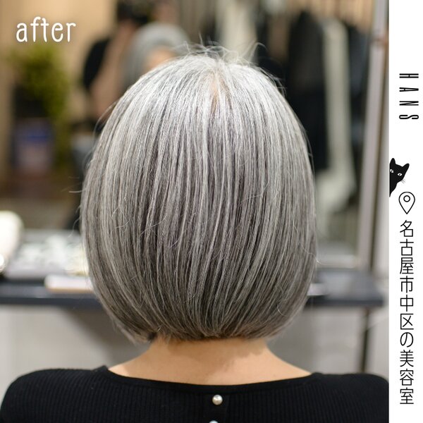 【ボブ×グレイヘア】肩につかない長さが扱いやすい|美容室ＨＡＮＳ　名古屋　伏見