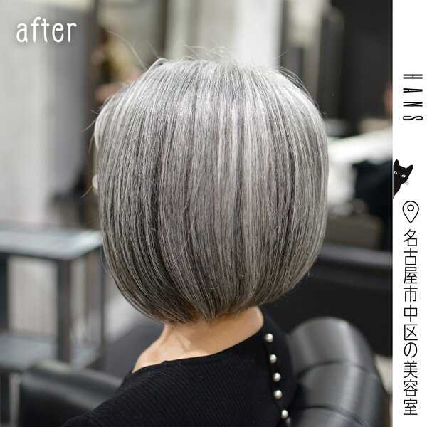 【ボブ×グレイヘア】肩につかない長さが扱いやすい|美容室ＨＡＮＳ　名古屋　伏見