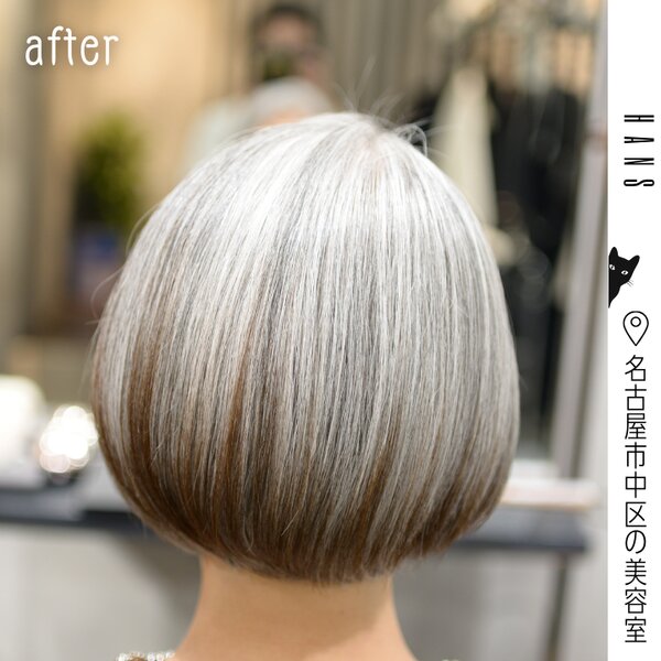 脱カラーしてグレイヘアに移行中/約10ヶ月の記録|美容室ＨＡＮＳ　名古屋　伏見