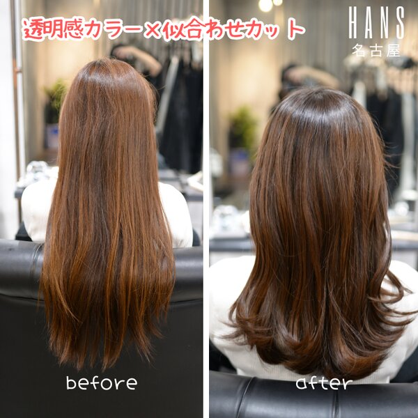 【時短なゆるふわ巻き】透明感カラー×似合わせカット|美容室ＨＡＮＳ　名古屋　伏見