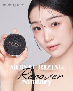 韓国ドクターズコスメ「リターン10ファンデーション」|Total Beauty Lioness