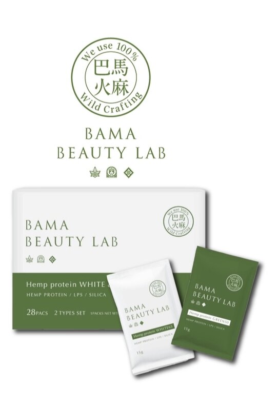 BAMA BEAUTY LABのヘンププロテイン|Total Beauty Lioness