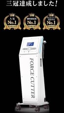 人気・満足度・注目度No.1✨痩身機器部門で堂々の三冠達成！|Total Beauty Lioness