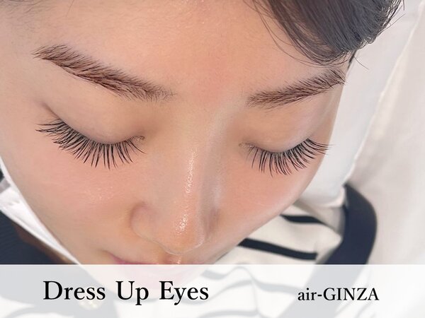 まつ毛エクステ|Dress Up Eyes（air-GINZA)