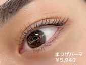 まつ毛パーマ|Dress Up Eyes（air-GINZA)