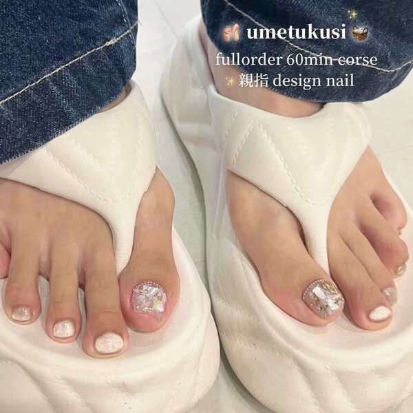 埋め尽くしうるキラネイル|aimer more 国立店