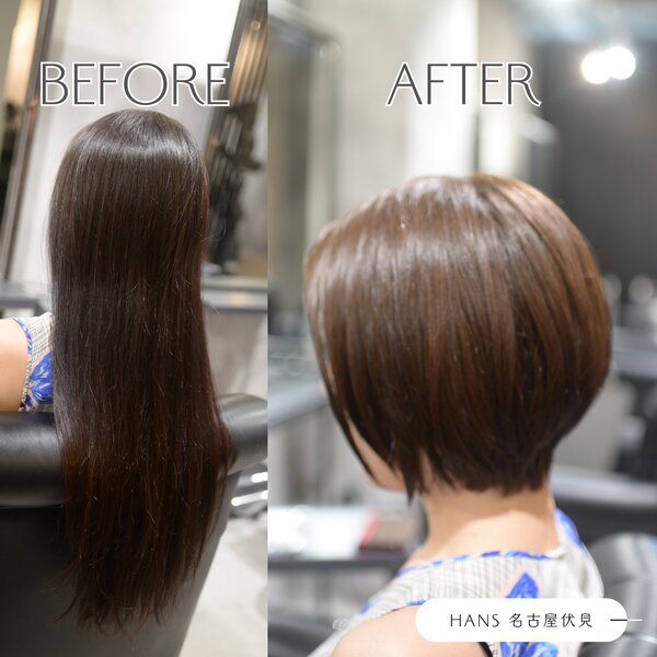 【春に人気なボブカット】透明感カラー×似合わせカット|美容室ＨＡＮＳ　名古屋　伏見