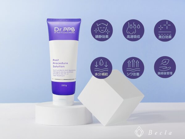 韓国の美容クリニックで人気の再生クリーム|Total Beauty Lioness