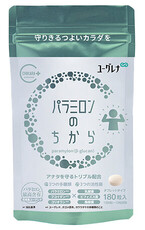 パラミロンのちから「守り切るつよいカラダを」|Total Beauty Lioness