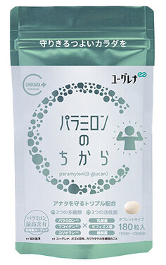 パラミロンのちから「守り切るつよいカラダを」|Total Beauty Lioness