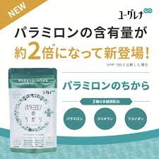 パラミロンのちから「守り切るつよいカラダを」|Total Beauty Lioness