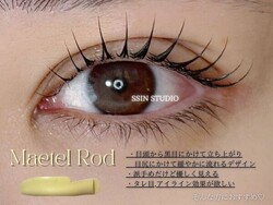 Maetel Rod|まつ毛パーマ＆眉毛サロン SSIN STUDIO（シーン スタジオ） 京都店