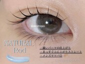 NATURAL Rod|まつ毛パーマ＆眉毛サロン SSIN STUDIO（シーン スタジオ） 京都店
