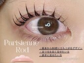 Parisienne Rod|まつ毛パーマ＆眉毛サロン SSIN STUDIO（シーン スタジオ） 京都店